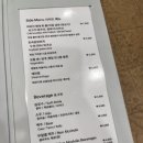 해맞이사우나 이미지