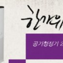 노비타 이미지