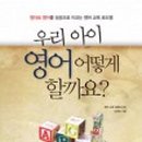 룰루영어 이미지