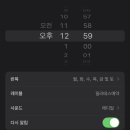온엘로필라테스