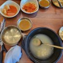 교동면옥제주