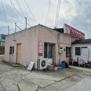 덕천반점2 이미지