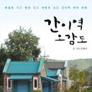 레인뮤직 이미지