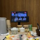 중동네이버치과 | 창원 중동 초밥 맛집 이코이스시 재방문