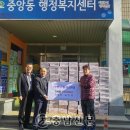 중앙동200 이미지