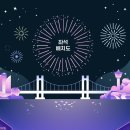 남천1-219 이미지