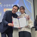 열린수학학원 | [학산학원]🏆 제13회 인천광역시 수학경시대회 시상식 후기와 "대상" 수상자 일문일답 <동춘동수학학원>