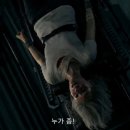 시티요양병원 | 플스5 게임 추천, 바이오 하자드 레퀴엠(바하9) 클리어 후기 (멀티 엔딩)