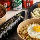 동글김밥