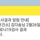 은평구청어린이집 이미지