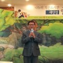 나누리 작은도서관 이미지