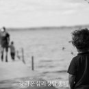 강라온심리상담센터 이미지