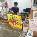 일흥옥2 이미지