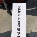 엠제트 퍼포먼스 이미지