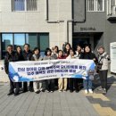 청아람아파트 이미지