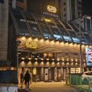 부자회관 부산시청점 | 부산시청찐맛집 프라이빗 룸 고기집 부자회관 부산시청점