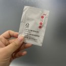 무궁화사 | 무궁화 다이어트 내돈내산 솔직 후기와 15kg감량 꿀팁