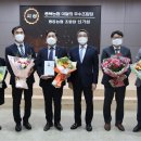 맹동농업협동조합 이미지