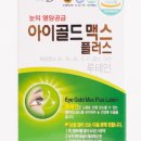 (주)한국클라리티 이미지