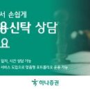 더화이트뷰(The white view) 이미지