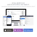 아지트 PC 이미지