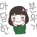 래래반점 이미지