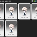 10월의헤어 네이버블로그