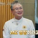 광주식당 이미지