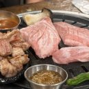 먹음직온천천점 | [온천천 맛집] 직접 구워주는 고기집 통항정살 맛집 먹음직 온천천점 내돈내산 재방문후기