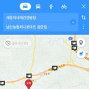 남산농협 주유소 광판점 네이버블로그