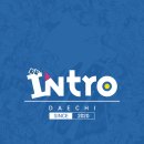 대치인트로만화학원