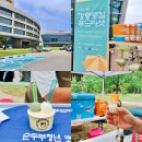 e-zen(녹색도시체험센터) | 강릉 가볼만한곳 강릉녹색도시체험센터 2023 여름 강릉로컬푸드마켓