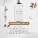 향장화장품 이미지