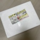 쫀득 말랑 망개떡 맛집, 대의 오서방 의령 딸기망개떡 후기!