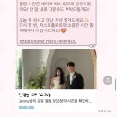 [저스트플뢰르] 웨딩 플라워디렉팅, 스튜디오 촬영 부케 후기 (다시 선택해도 저스트 플뢰르..♥)