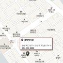 태양셀프세차장 이미지