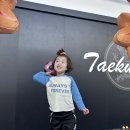 원광어린이집 | 무혼태권도장 에어바운스 체험 후기: 아이들이 정말 좋아했던 하루