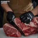 한우집투뿔사위 부평직영점 이미지