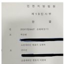 어메이징피플즈(주)
