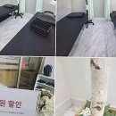 새생명힐링센터 | 지친 몸에 새 생명을! 서면 체형교정 찐 후기 &amp; 국가공인 안마의 비밀