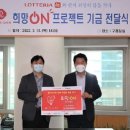 관악구청 이미지