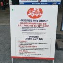 충남 여행 가볼만한곳 예산 시장 (백종원 거리)