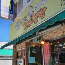 꼬망이김밥