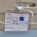 순천우리병원 | 순천 우리병원 협착 수술 후기