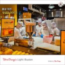 씨유대전엑스포4단지점 | 맛있는빵집 대전 성심당 DCC점 주말에도 5분컷