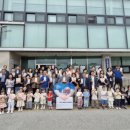 소양동행정복지센터 이미지