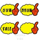 문구구름 이미지