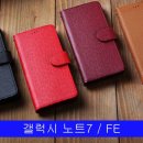마이쥬 쇼핑하우