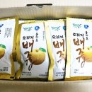 산호 농장 이미지
