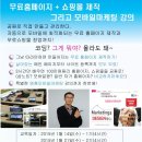 엠에스주 이미지